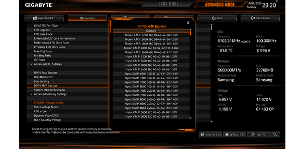 DDR5 Auto Booster