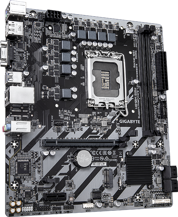 Gigabyte H810M S2H