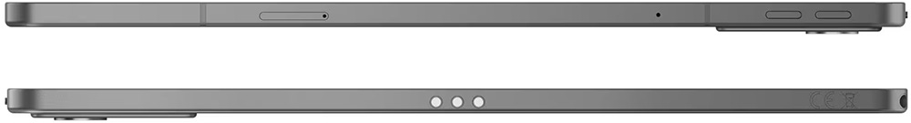 Tablet Lenovo Idea Tab, color Luna Grey
