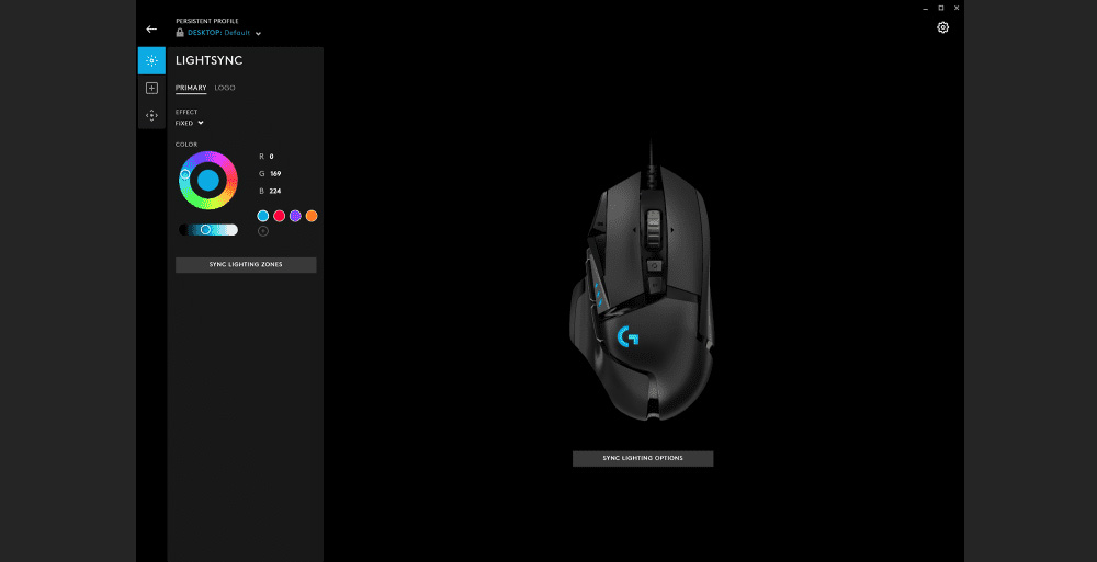 vista de la interfaz del software Logitech G HUB, para configurar la iluminación RGB