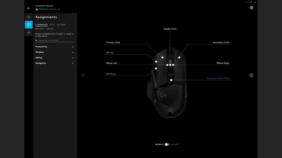 vista de la interfaz del software Logitech G HUB