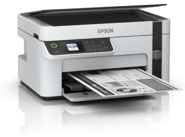 Multifunción Monocromática Epson EcoTank M2120 - USB y Wi-Fi