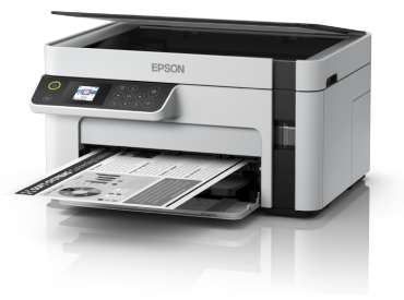 Multifunción Monocromática Epson EcoTank M2120 - USB y Wi-Fi