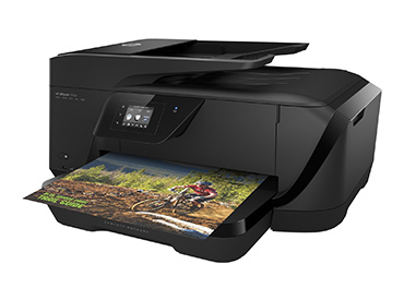 Impresora HP OfficeJet 7510 Todo-en-Uno de formato ancho (G3J47A)