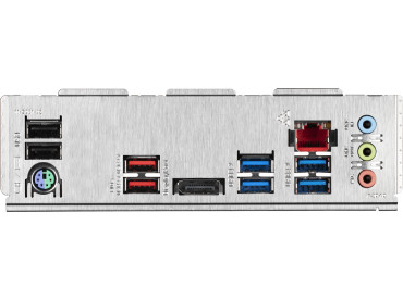 Mother Gigabyte Z590 UD Socket 1200