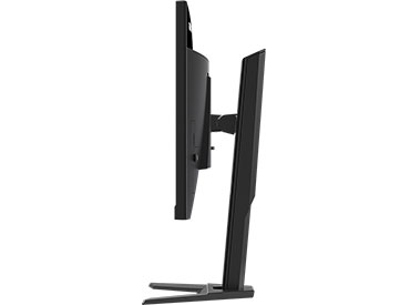 Monitor Gaming Gigabyte 24" G24F 2 - FHD - IPS - 1ms - 165Hz
