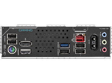 Mother Gigabyte H810M GAMING WIFI6 Socket 1851