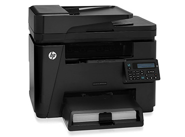 Impresora multifunción HP LaserJet Pro M225dw (CF485A)