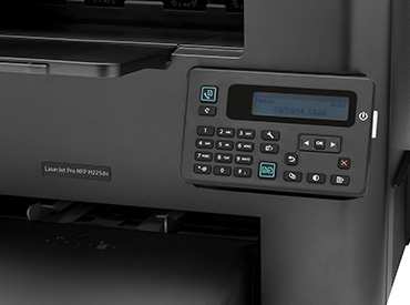 Impresora multifunción HP LaserJet Pro M225dw (CF485A)