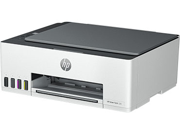 Impresora Multifuncional HP Smart Tank 520 (1F3W2A)