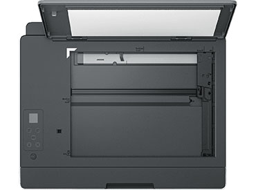 Impresora Multifuncional HP Smart Tank 520 (1F3W2A)