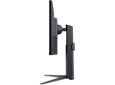 Monitor Gaming LG UltraGear™ 27GS75Q-B 27" - QHD - 200Hz - IPS