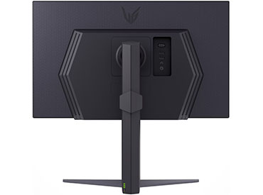 Monitor Gaming LG UltraGear™ 27GS75Q-B 27" - QHD - 200Hz - IPS