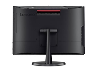 PC Lenovo AIO V310z - 19,5" - i5-7400 - 4GB - 1TB - FREE DOS