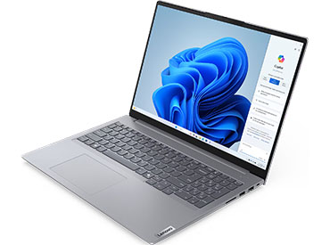Notebook Lenovo ThinkBook 16 G7 ARP - AMD Ryzen™ 7 7735HS - 16GB - 512GB - 16"