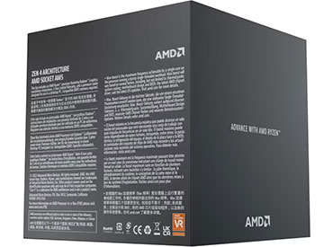 Microprocesador AMD Ryzen™ 5 7600 5.1GHz AM5