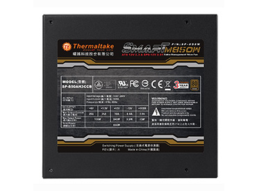 Fuente ThermalTake 850W Smart Edition - 80+ Bronze - SP-850M