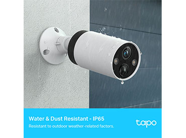TP-Link Sistema de Cámaras de Vigilancia Inteligente Wi-Fi con Batería (Tapo C420S2)