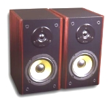 Parlantes Edifier R1900 480 W